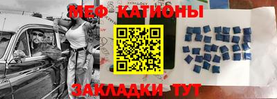 бутират Нягань