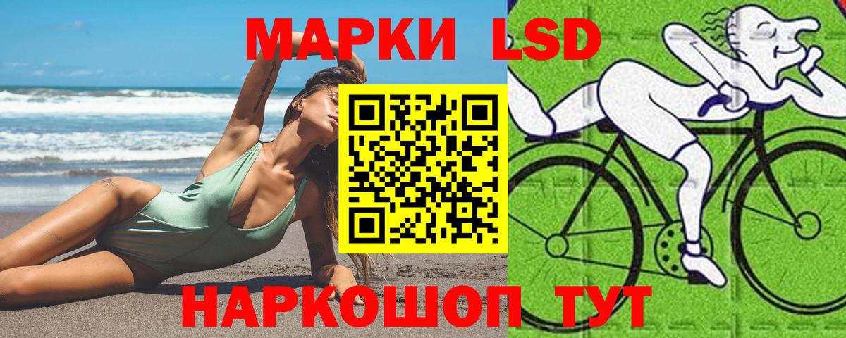 Меф  Гарик  Амфетамин  Кокаин  Кислота  Нижнеудинск  МДМА  Вход с VPN  Меф  Бошки Шишки 